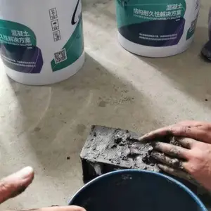 �ۺ���ӹ��޲�ɰ�� ��ˮ����ɰ�� �����ķ�ˮ���ܡ���������ǿ