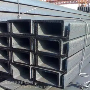供应国标5号-40号槽钢 适用于汽车 搭建支撑立柱及设备构造