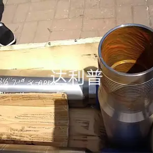 APEX���ܿۼӹ�ת����ͷN80