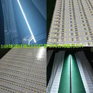 柜台2835玻纤板灯条led珠宝金店手机货柜货架展示柜 12V灯带质保3年