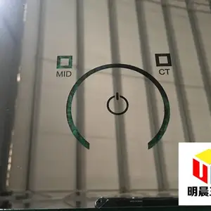 宁波环保镜子剥漆电话 专业精神