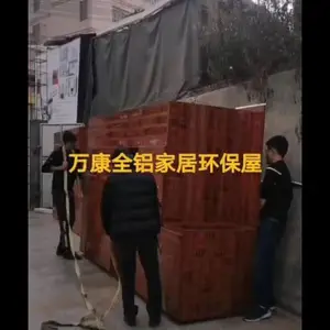 分类垃圾房有什么作用?厦门万康全铝垃圾房厂家告诉你
