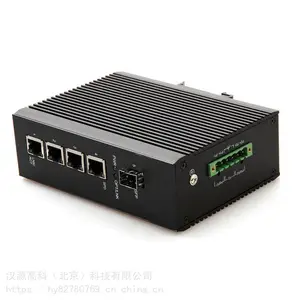 千兆1光4电单模双纤以太网交换机SC接口25公里DC12~58V保证可与工业级光纤收发器配套使用