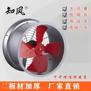 厂家直销 DZ-T35轴流风机 耐高温 轴流风机 支持定制