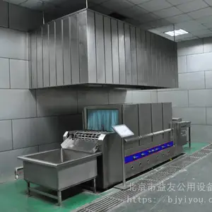 ��Ӧ***ʳ����ȼ��ϴ��� ȫ����� ��Ѱ�װ