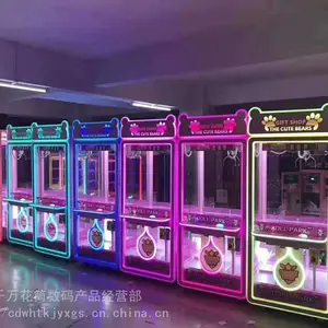厂家直销抓娃娃机定制夹娃娃机,出租出售各式各样娃娃机