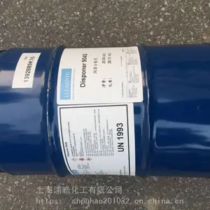 ����˹��ǫ��ɢ��904S ������ɢ��