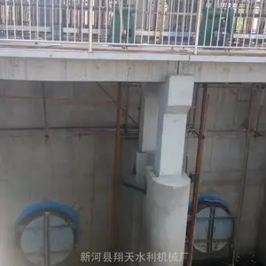 ����_��ˮ����_˫��ʽ�������Ź��빤��ԭ��