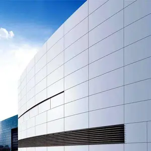 行政办公教学楼铝单板天津厂家供应