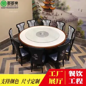 ��ŷʵľ����ʯ����������������� �ִ���Լ����ʯ����ʵľ������