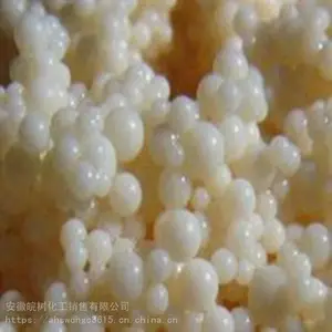 ��Ʒ�����ǡ� D72ʳƷ�����ǿ���Ա���ϩϵ����֬