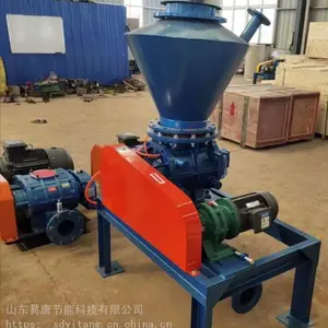 QS-T800物料气力输送系统