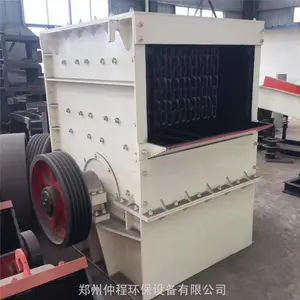 ����ʽ����� ��ʯ����ʯ����ʯ�� ɰʯ�߷�����ʯ�� �ٳ��ֻ�