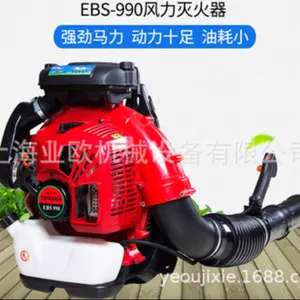 ��ɽ����������� EBS990����� ����̷������� ����ʽ�����