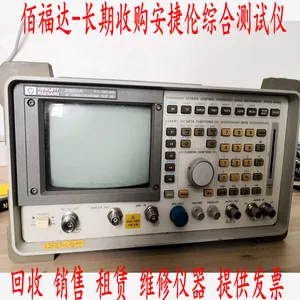 ���� ���۰�����E4408BƵ�׷�����E4407B���