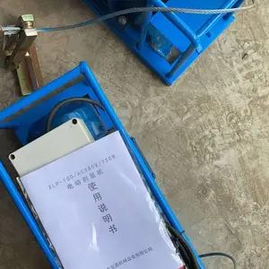 剥输送带的钳子配件 输送带剥皮机 防爆电动皮带剥皮机