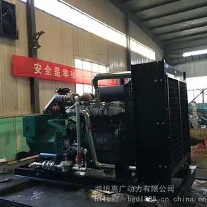 东方红160KW牛粪便气体发电机组 奶牛养殖基地生物沼气发电机