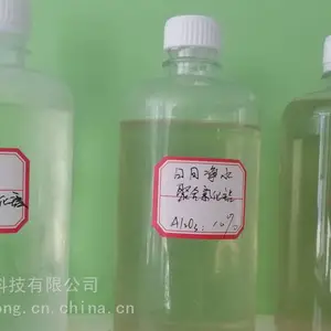 供应水处理絮凝剂/液体聚合氯化铝/PAC/液体净水剂