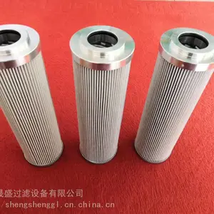 替代MP FILTRI翡翠滤芯HP1351M10HA、HP3201A10HA过滤器滤芯晟盛过滤