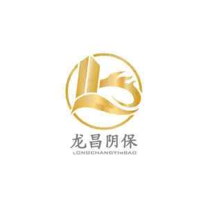 ��˾logo