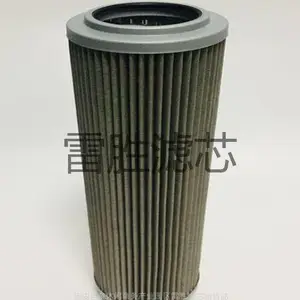 ��Ӧ�����װ��оMEH1492RNTF10N/M50˫���ȳ�����о ��ʤ �ɶ��� ��ӭ����