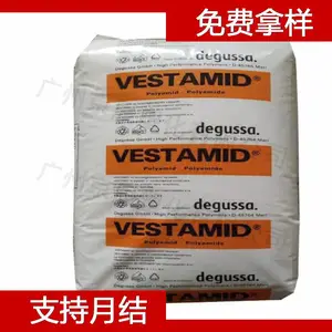 Ӯ���¹��� PPA M1900 ��±�ܽ��� ��Ӫ�и�����������ԭ�ϴ�����