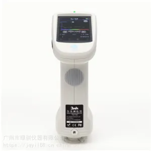 ԭװ3nh����ʱ̩˫TS7700��դ�ֹ��ɫ���ܾ�����