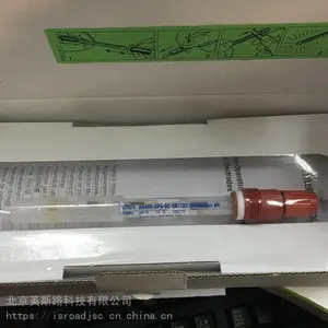 PH�缫InPro4800i/SG/120 52005383 Inpro3250i 52005373