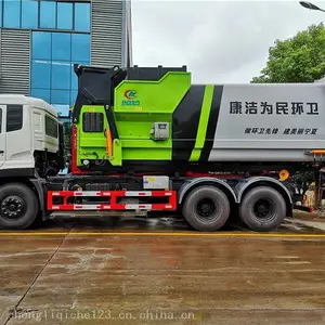 �մ���30-100������վ8��������������վ��ƽ̨ˮƽѹ��վ