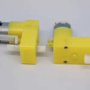塑胶减速齿轮箱 塑料牙箱 玩具DIY 机器人齿轮箱