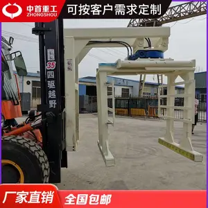�泵��װ��ש����Ƶ