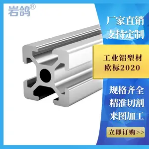 ��ҵ���Ͳ�2020���Ͻ�3D��ӡ������Ͳ� չ��չʾ�豸�Ŵ�����