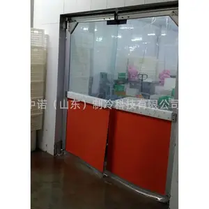 pvc冷库自由门 缓冲间冷库透明保温门 自由防撞冷库门