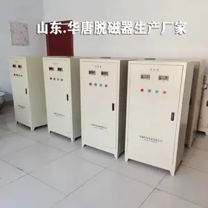 ��ӦLTCϵ�к�ų��Ѵ��� �˴Ż� ���Ż� �����ѡ��