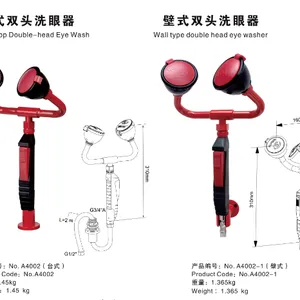 �ൺ����A4002˫��̨ʽϴ���� A4011����ֱڹ�ʽϴ����