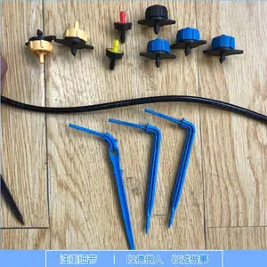 ũ�ô������ҹ������һ���ĵμ� ����ʽ��� ��ˮ����