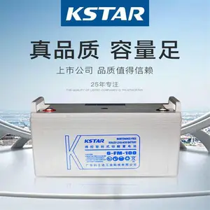 ��ʿ������6-FM-40 12V40AH�Ծɻ��� ���������ɫ����