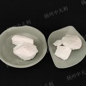 天津高质量异丙醇铝厂家供应 欢迎咨询 扬州中天利新材料供应