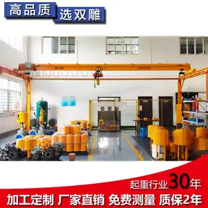 �г�2�ֵ������ػ���ŷʽ��˿���綯��«����������װ�ߴ綨��