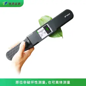 �ֳ�ʽ����Ҷ����� ��Яʽ����Ҷ����� YMJ-B ������ũ�з�