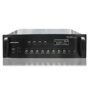 QEDANPA 1000瓦四分区独立音量控制合并式MP3广播定压功放