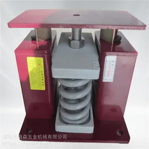 金丰冲床减震器 气垫式减震垫 协易避震器 低频隔声