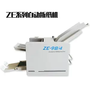 全自动版纸折页机297高速电动折纸机折痕机叠纸对折机