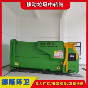 �������������豸 ��������***�豸�ɶ��� 12���ƶ�ʽ����ѹ����