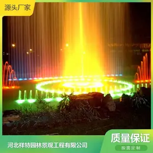 ï��������͵ƹ�������Ȫ �̿���Ȫ�豸 С��ˮ����Ȫ���� ˮĻ�������ж��
