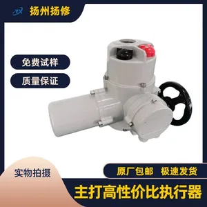 扬修EPEF电动执行器型号QW120-WK开关量控制头
