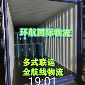 ��ŷ���� ���ʻ��˴��� ��ŷ��· ŷ��ȫ�����ʼ�װ��