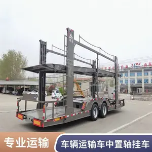 中置轴运输挂车 定制双桥中置轴 三桥中置轴 14位中置轴运输车