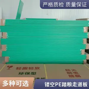 �ߵ��� �ο�̤���� PVC���� �ȹ̷������ ��̤�� �²�