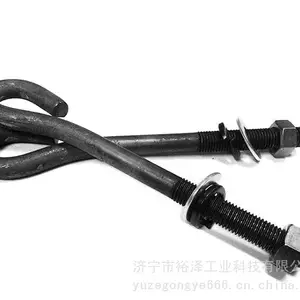 GB799塔吊螺栓9字型预埋紧固件L型地脚螺丝M12M16M20M22M24M27M30